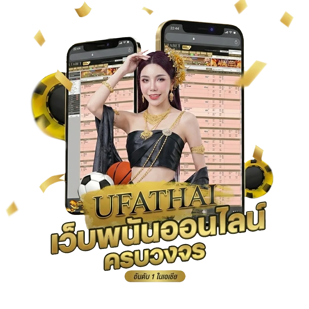 ดาวน์โหลด 918kiss เวอร์ชั่น เก่า ios โปรโมชั่น — สำหรับสมาชิก